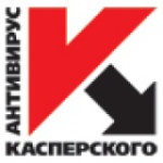 антивирус касперского